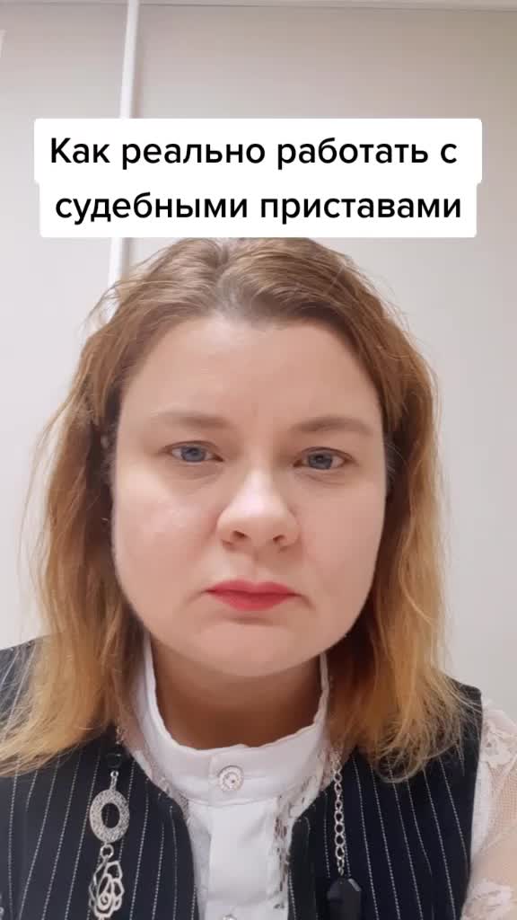 @юрист Уруева Екатерина