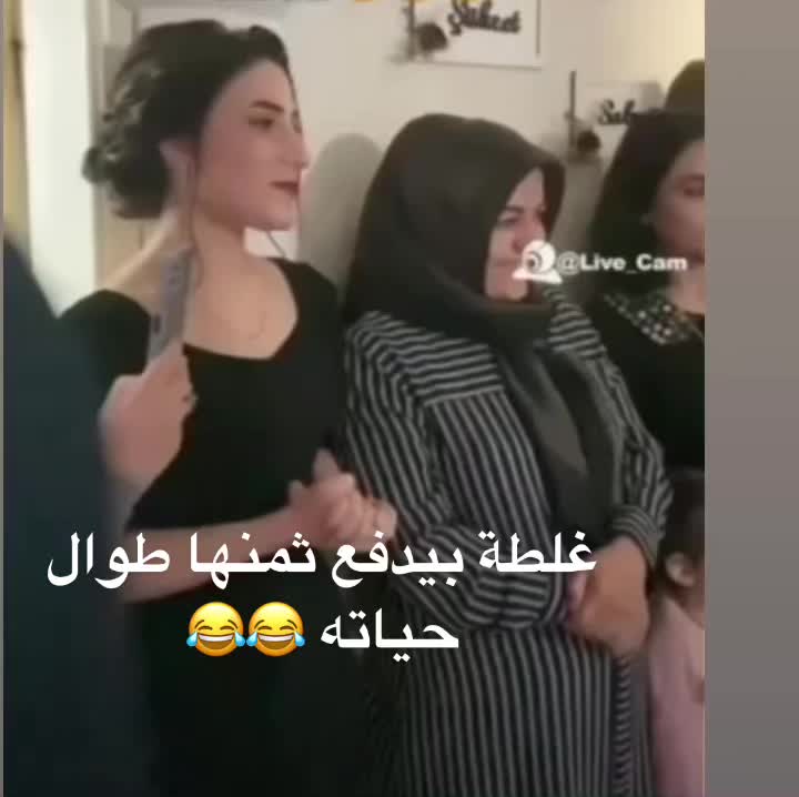 @Hashoood