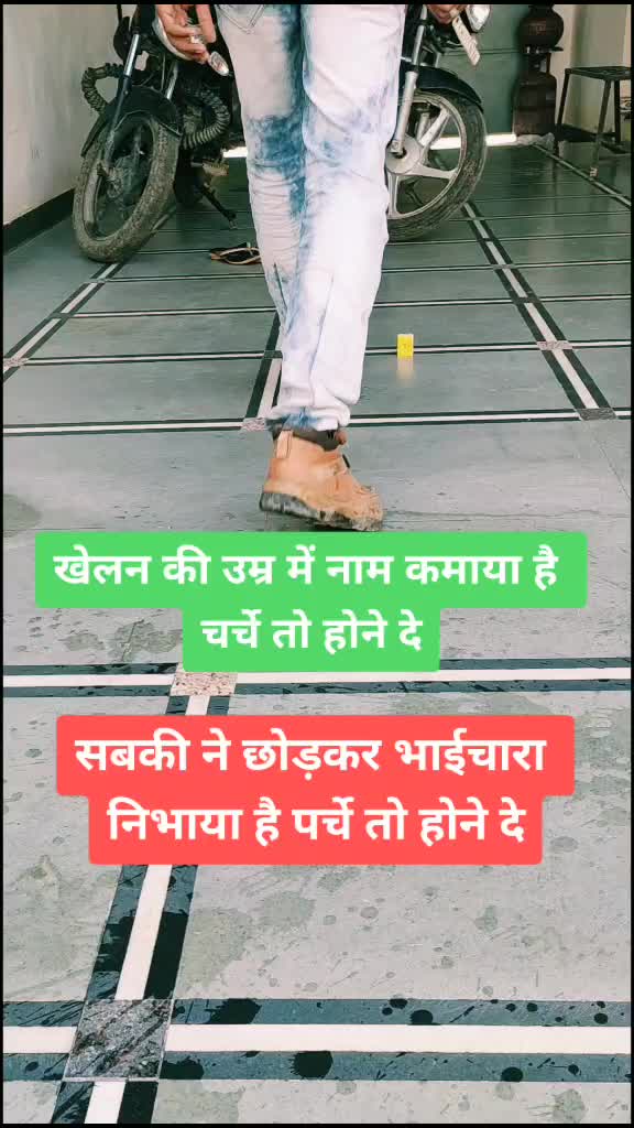 @Deepak Bairagi