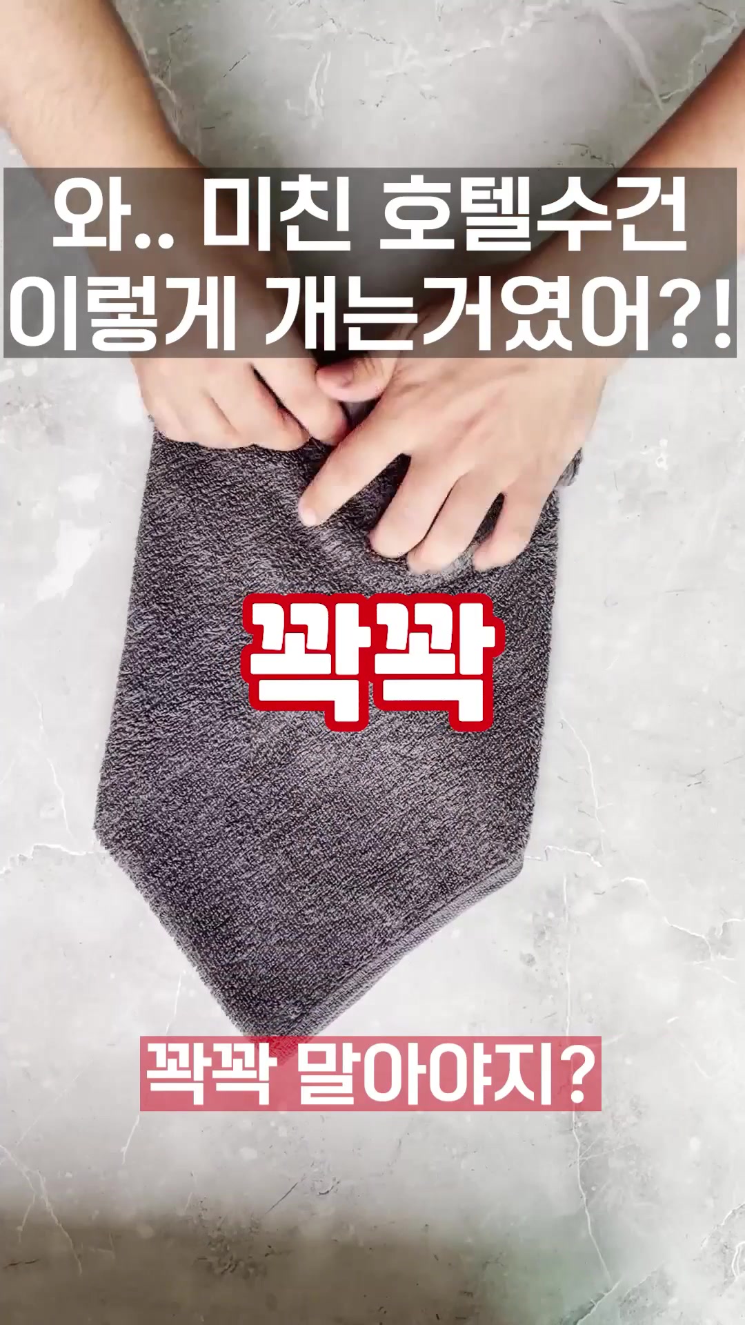 @터키아이스살림