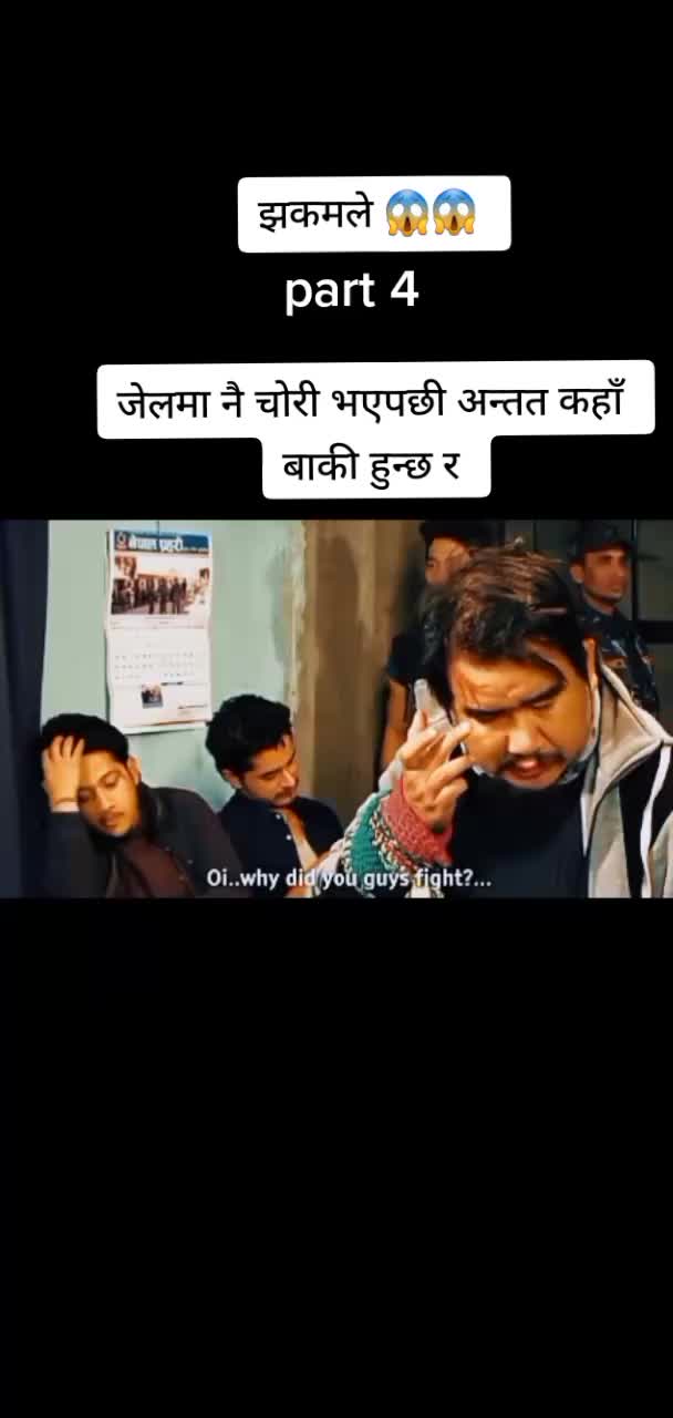 @सुजन परियार