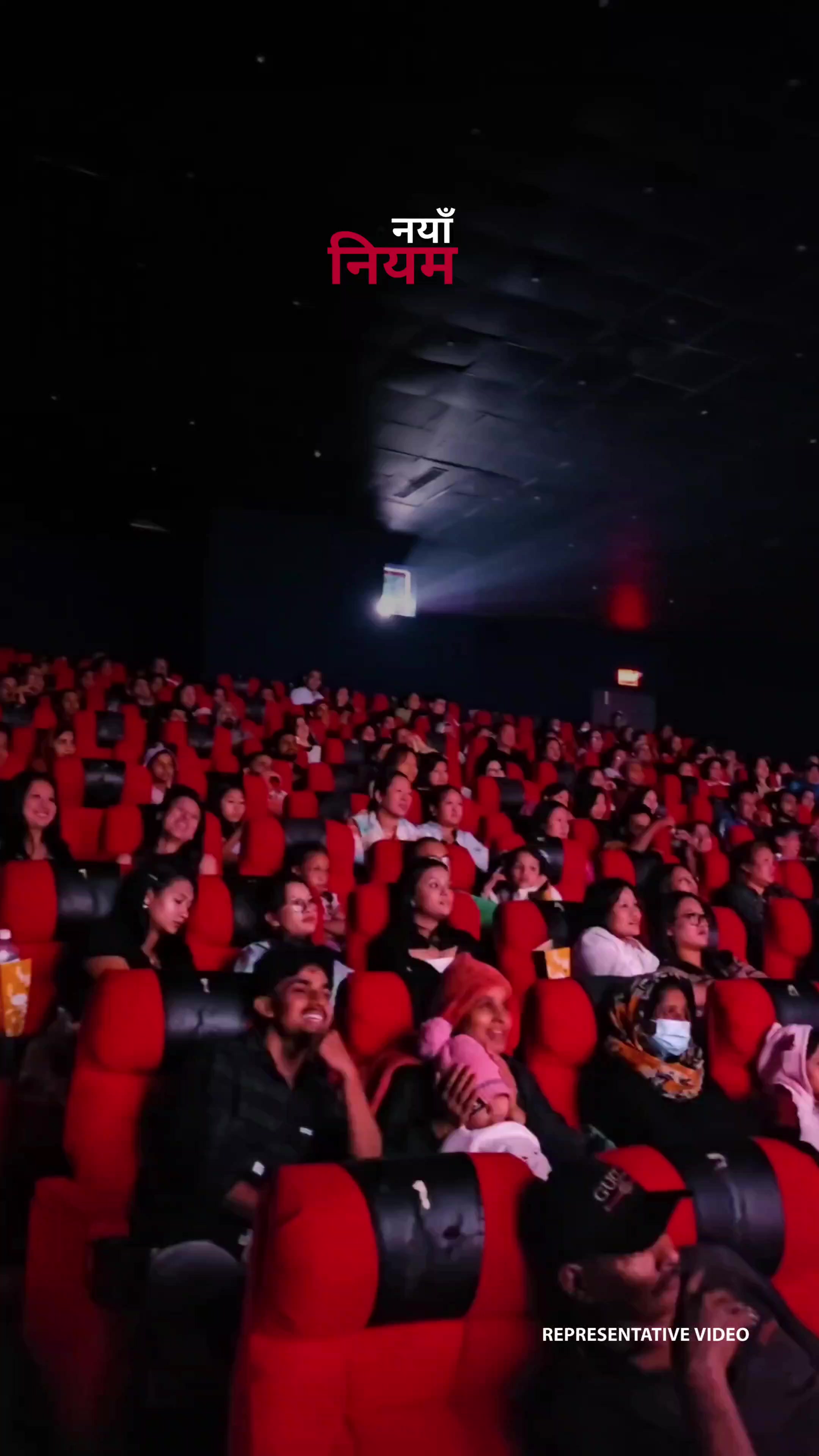 @Routine of Nepali Films 🇳🇵