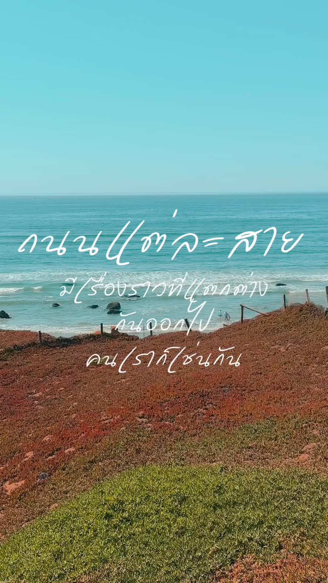 @Candy🇹🇭