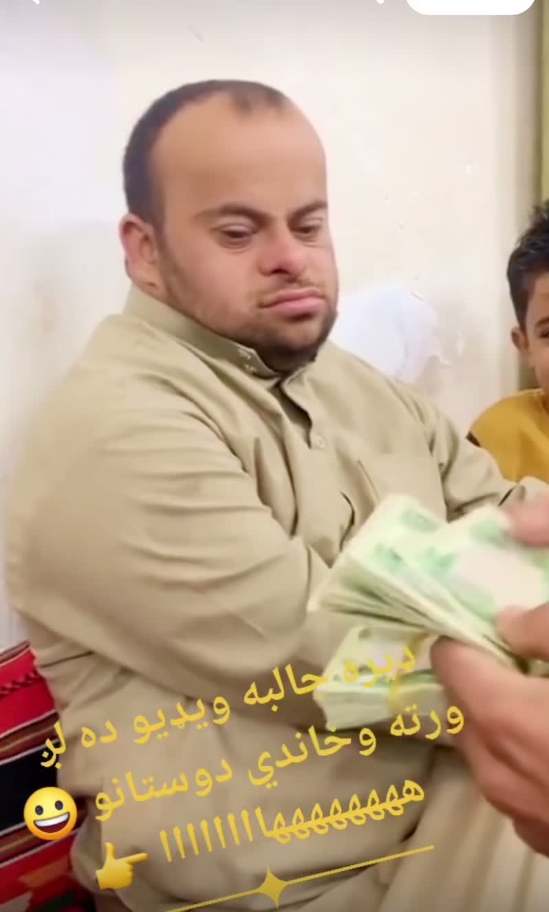 @Adil Afghan271