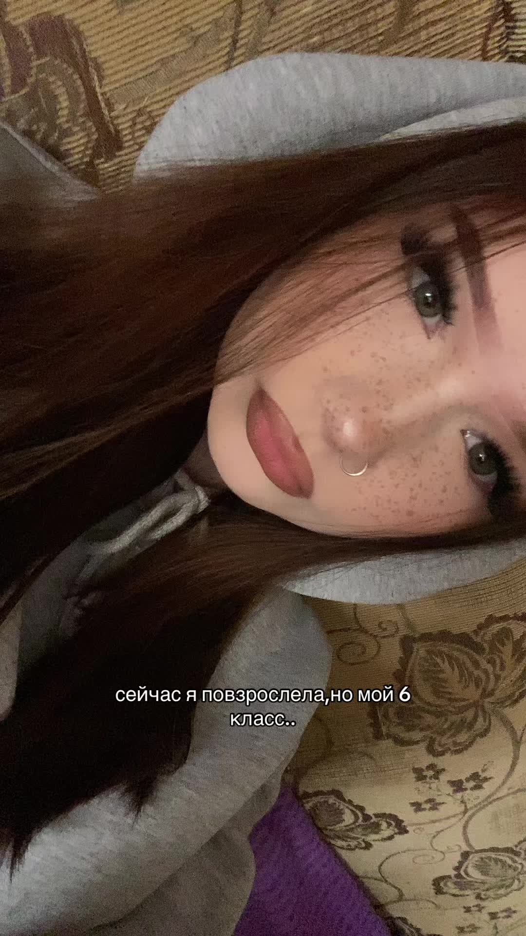 @настенька