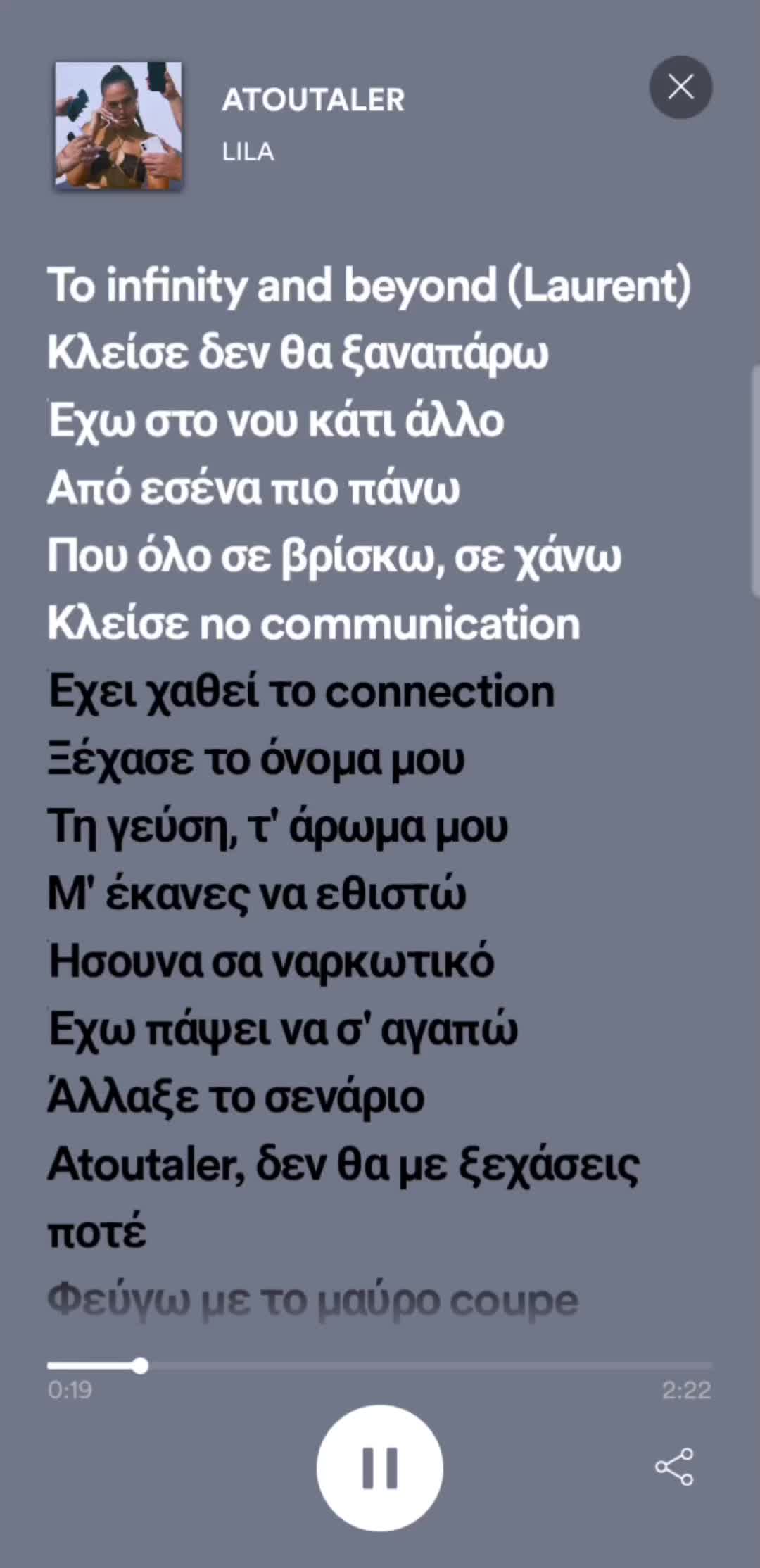@🎧