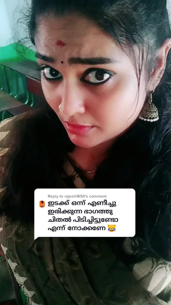 @❤Angry😡🦋😡bird❤