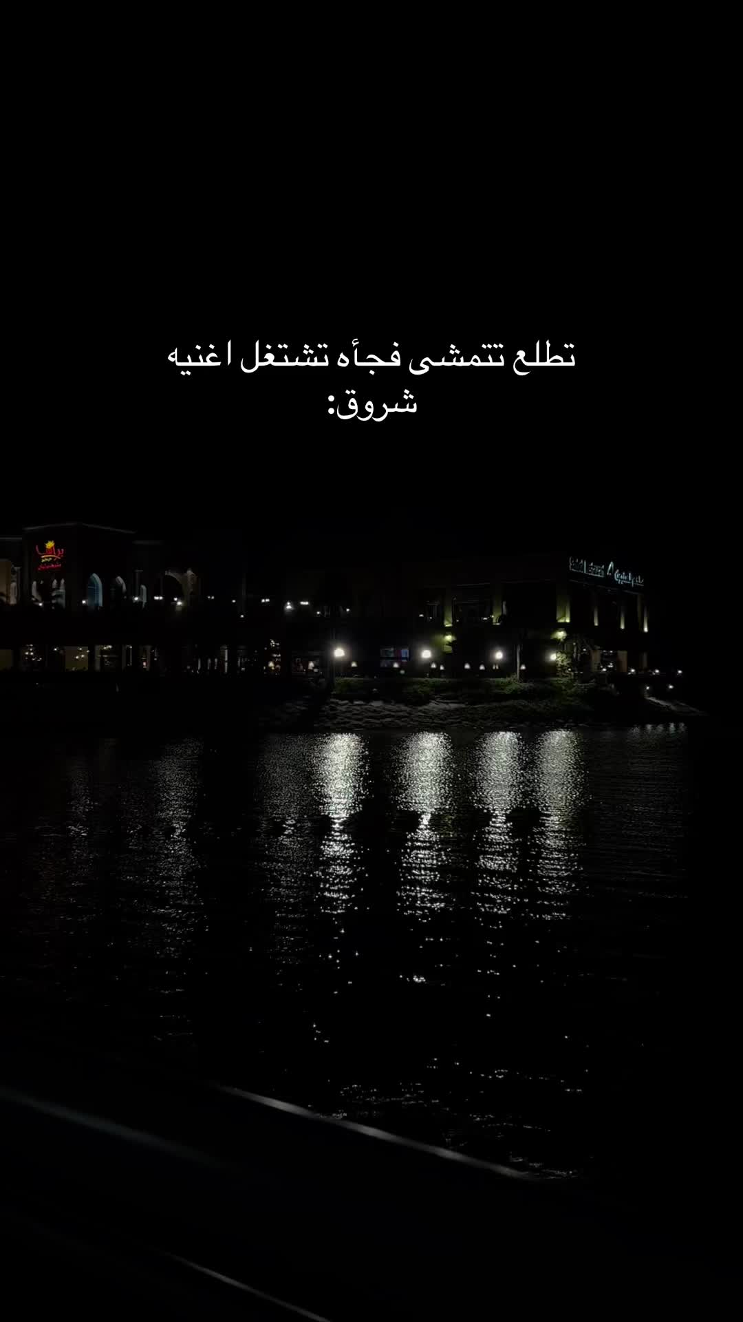 @Mo75al