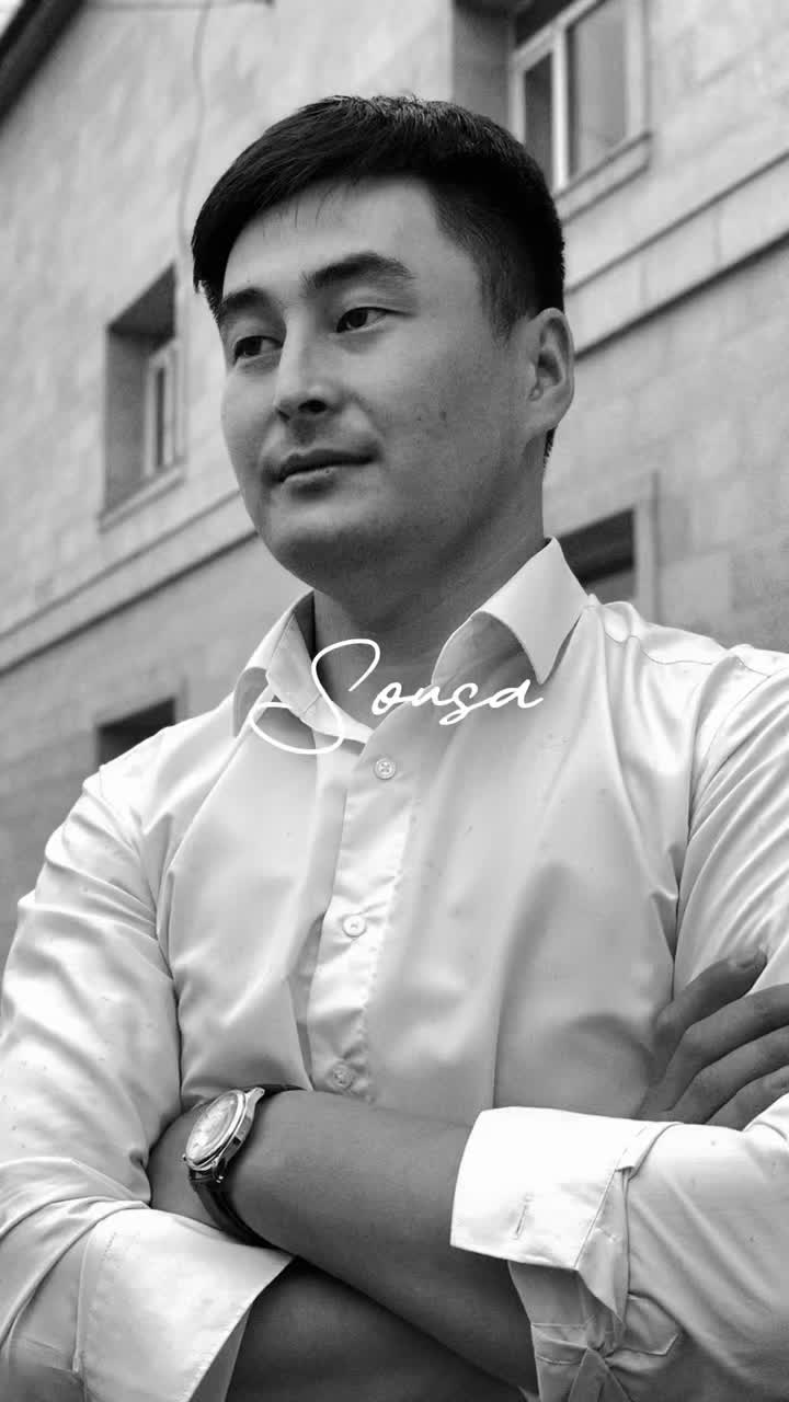 @Жасик