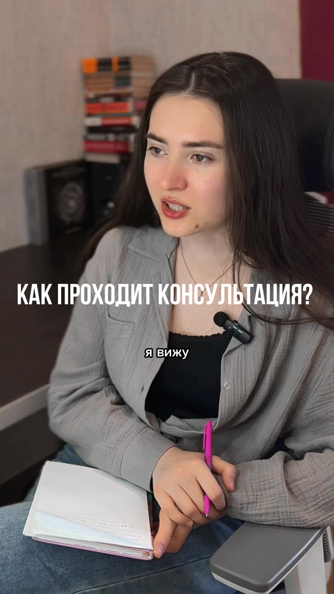 @Даша