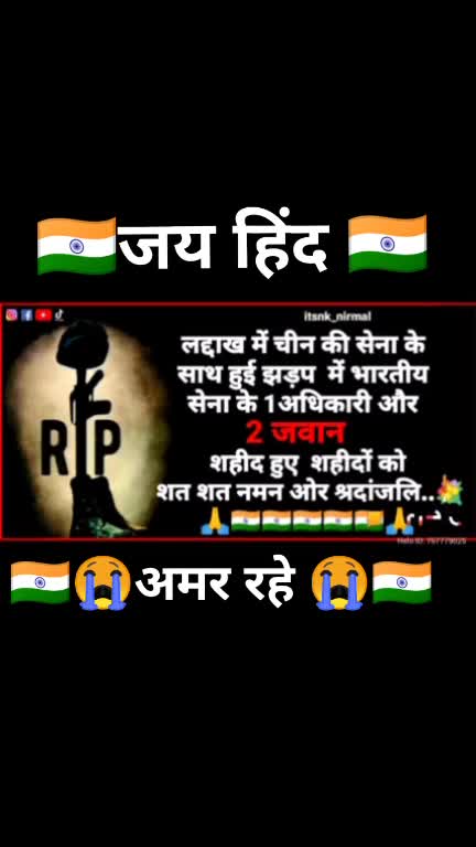 @Vivek Kadam