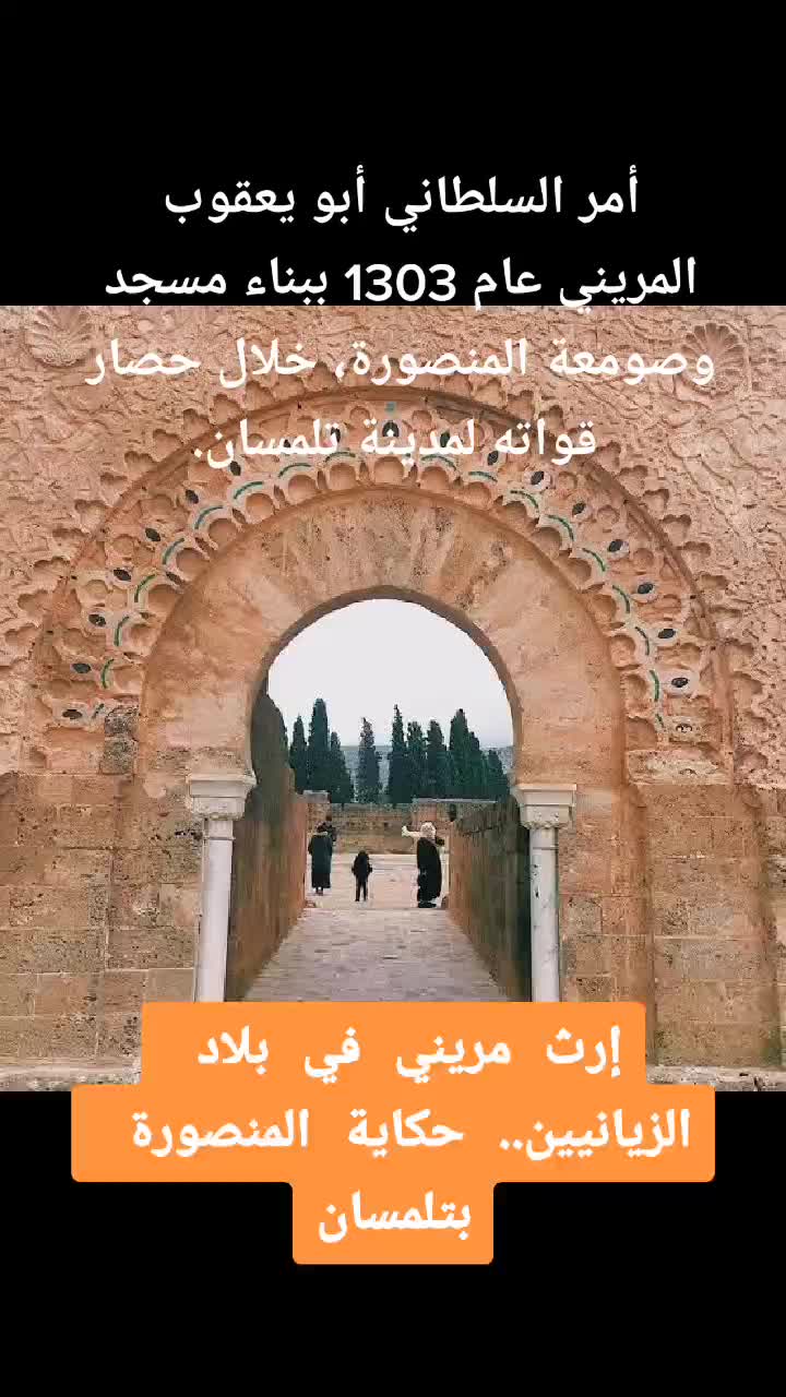 @SISAYD