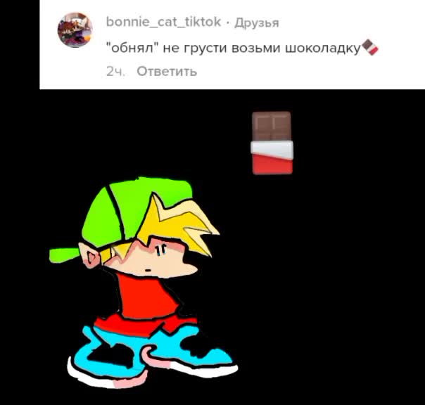 @💔♥️💔Dofi💔♥️💔