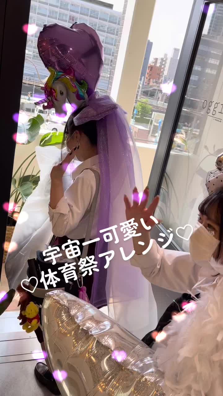 @体育祭【東京】盛り髪♡特殊アレンジ/TANAKA