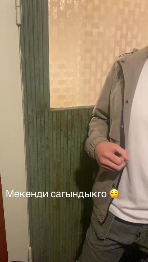 @Куба Тууганбаев