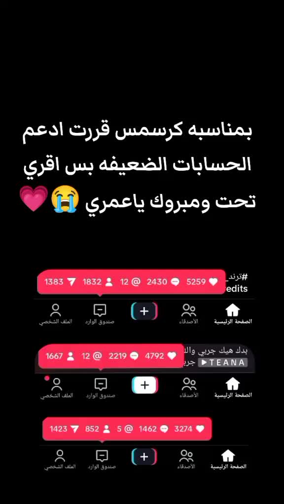 @جست باربي || 𝐁𝐀𝐑𝐁𝐘 🪐❕