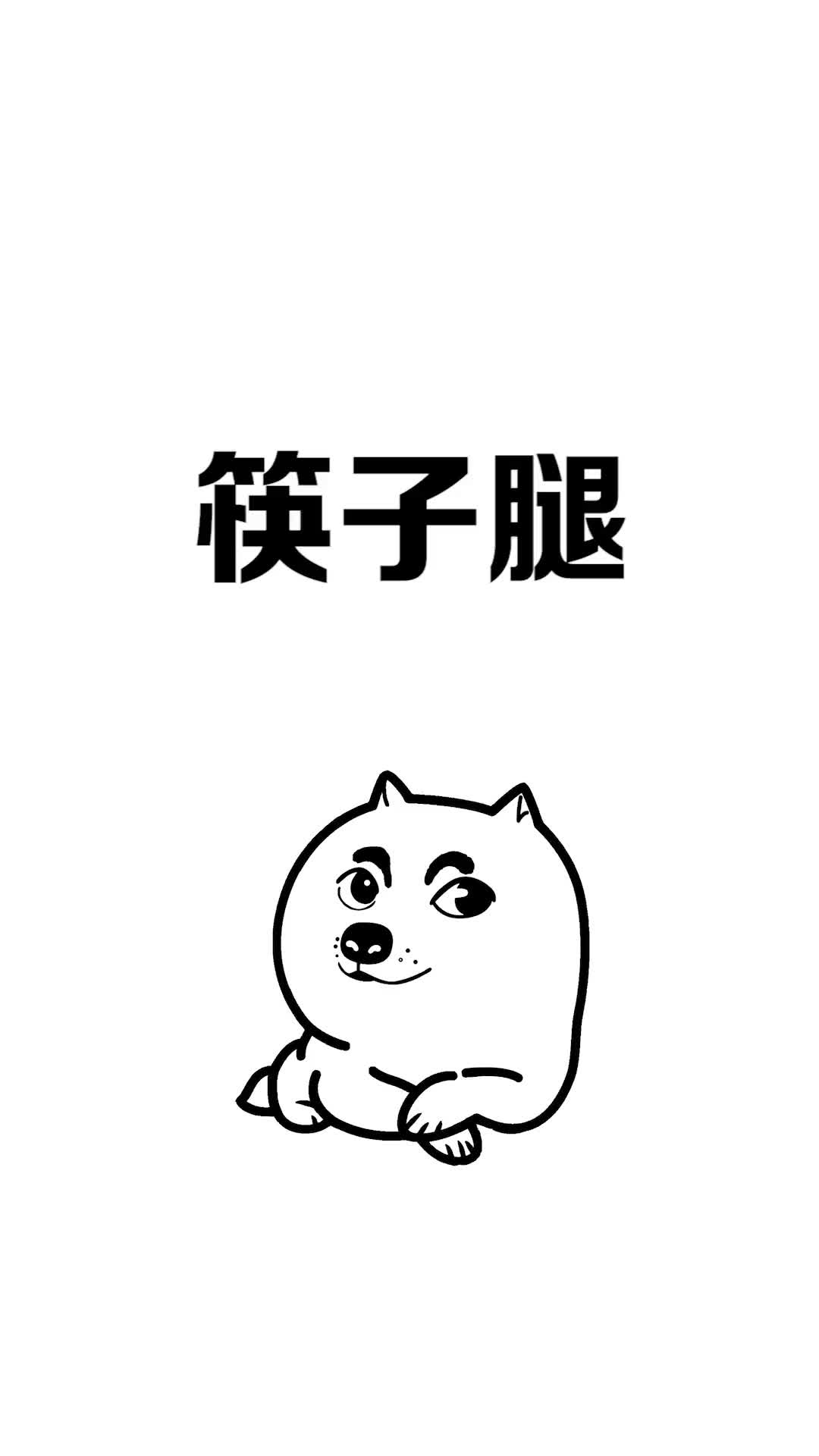 @学个小知识