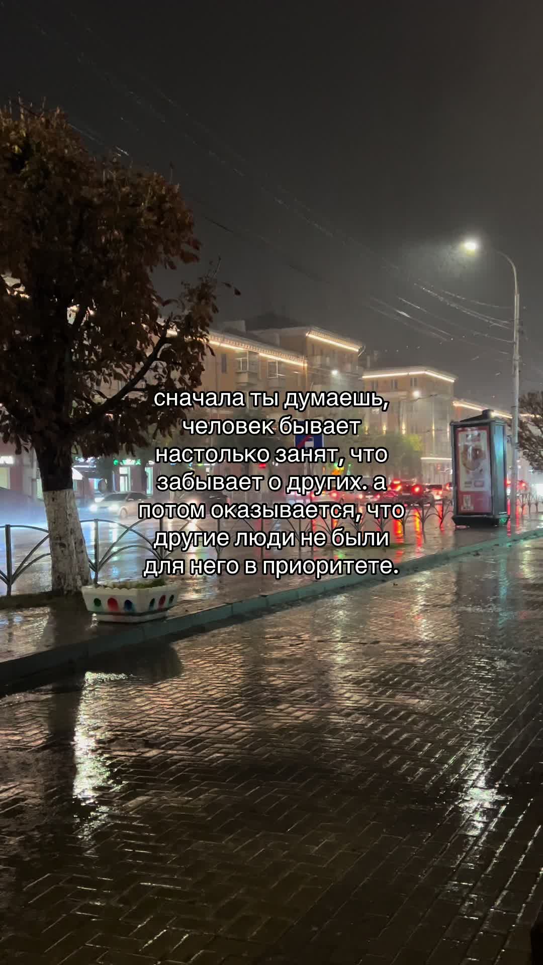 @апчхуй