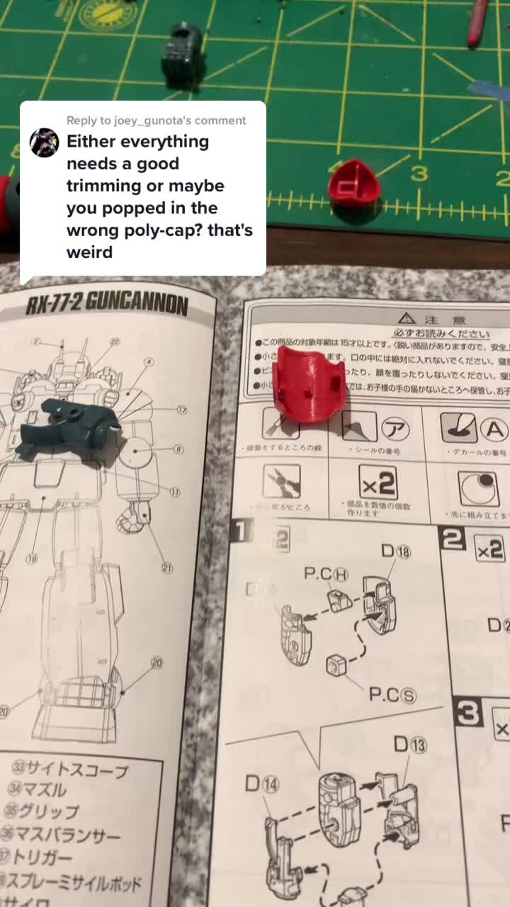 @GunplaDeimos