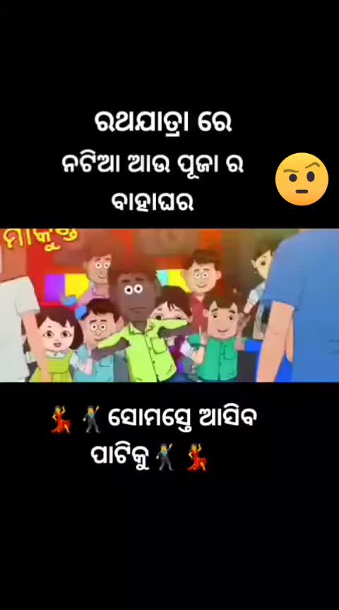 @Silkan Bhai Silkan