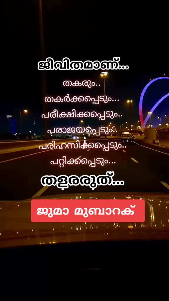 @ഗഫൂർ.ചെട്ടികുളങ്ങര