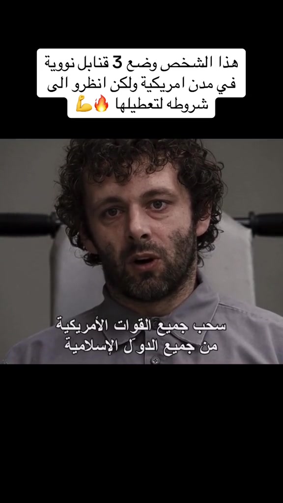 @M A N KING