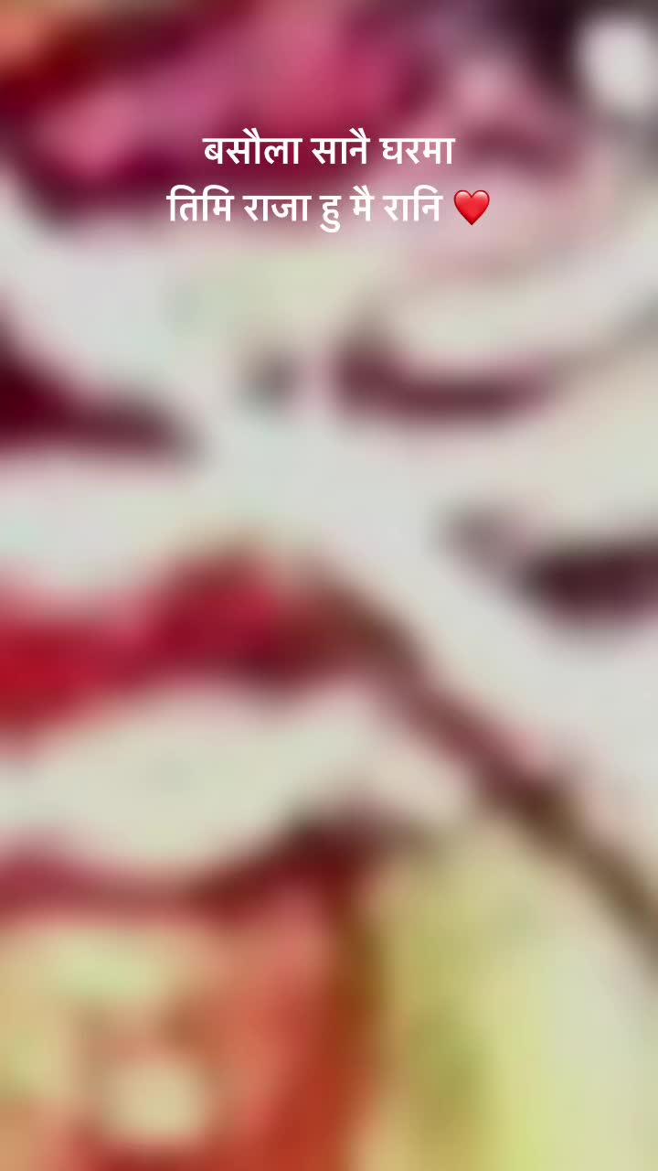 @Anju🫶Aman🧿