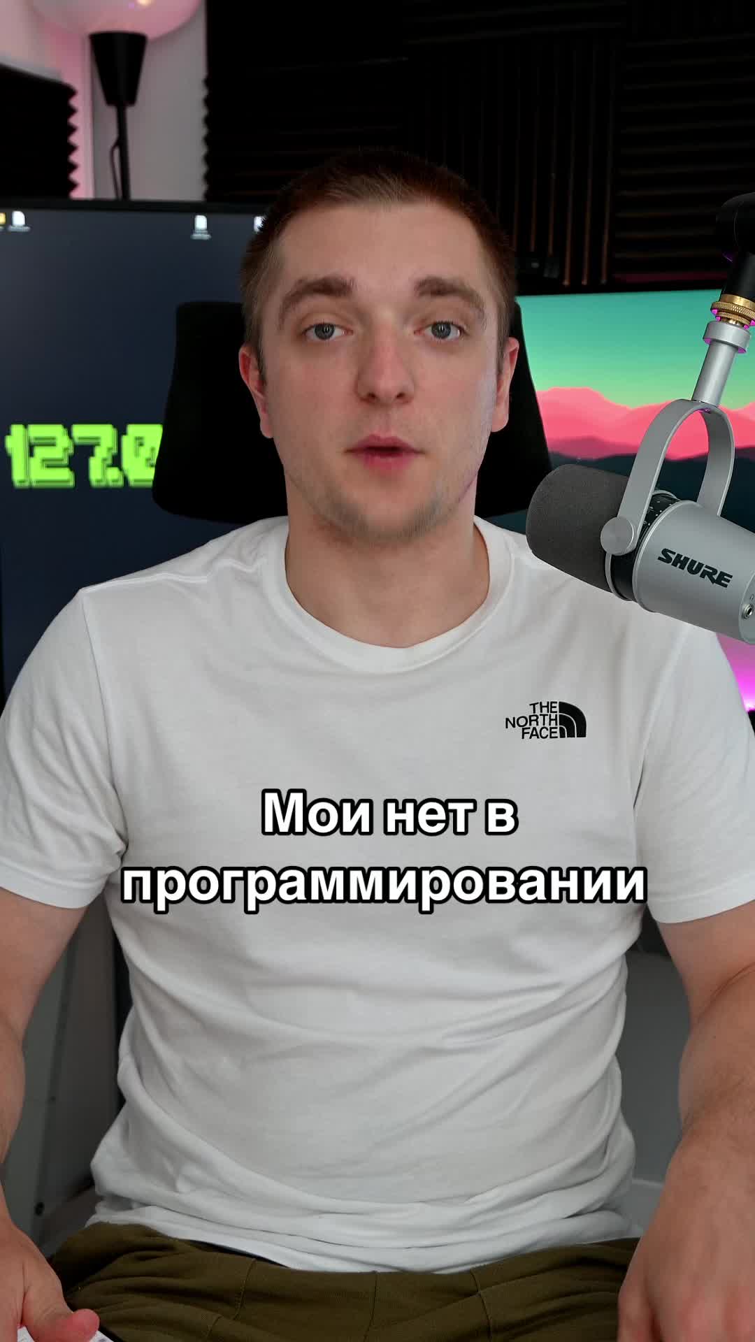 @ТГ: dev_coach