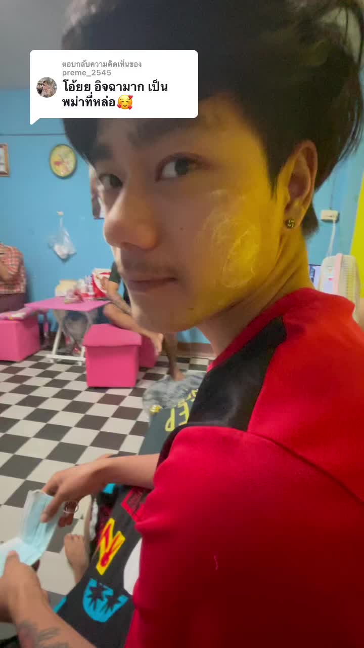 @Kitiphan Ti