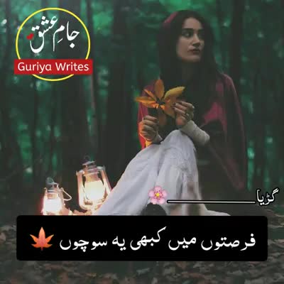 @Murtaza khan