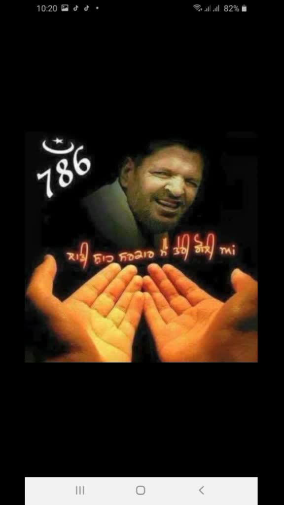 @Jai Saiyan Ji