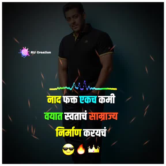 @STATAUS ONLY MARATHI