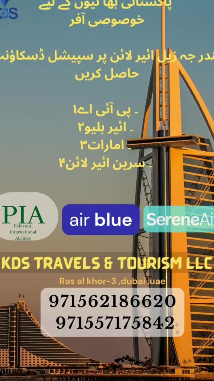 @kdsTravelTourism