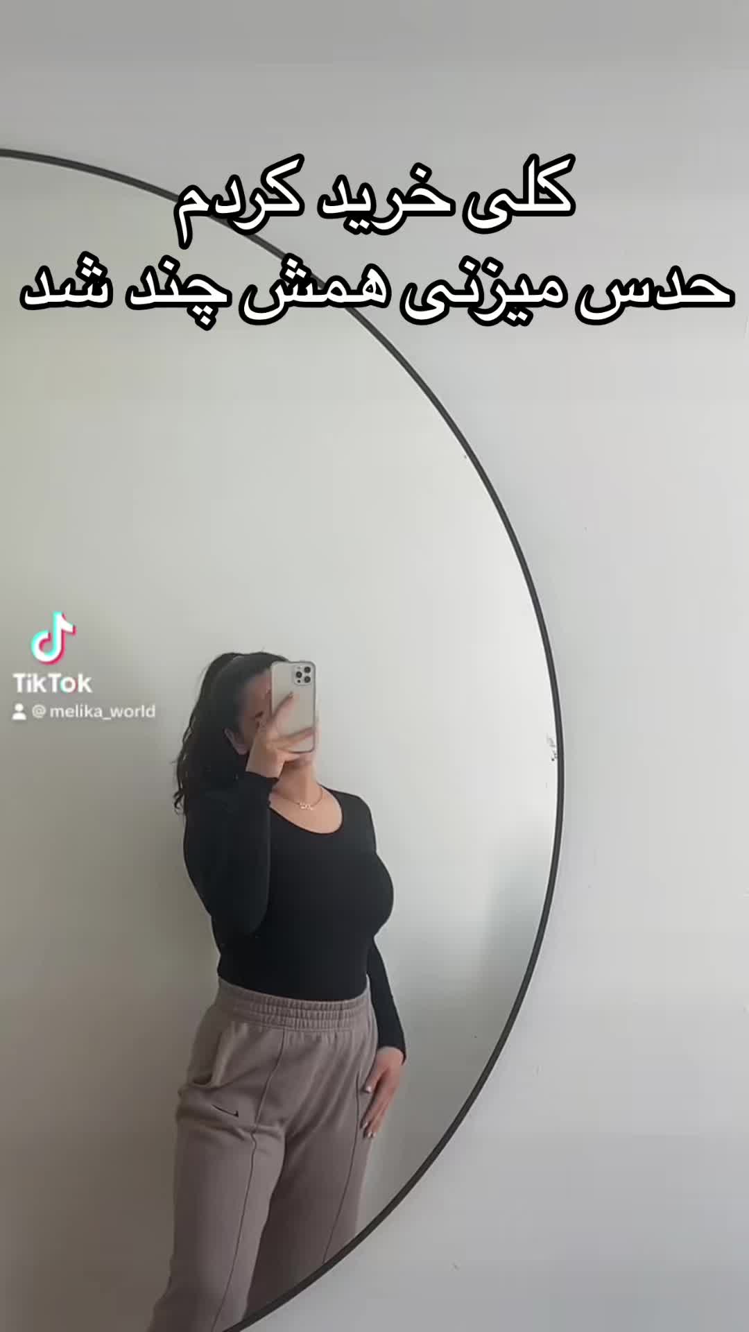 @Melika