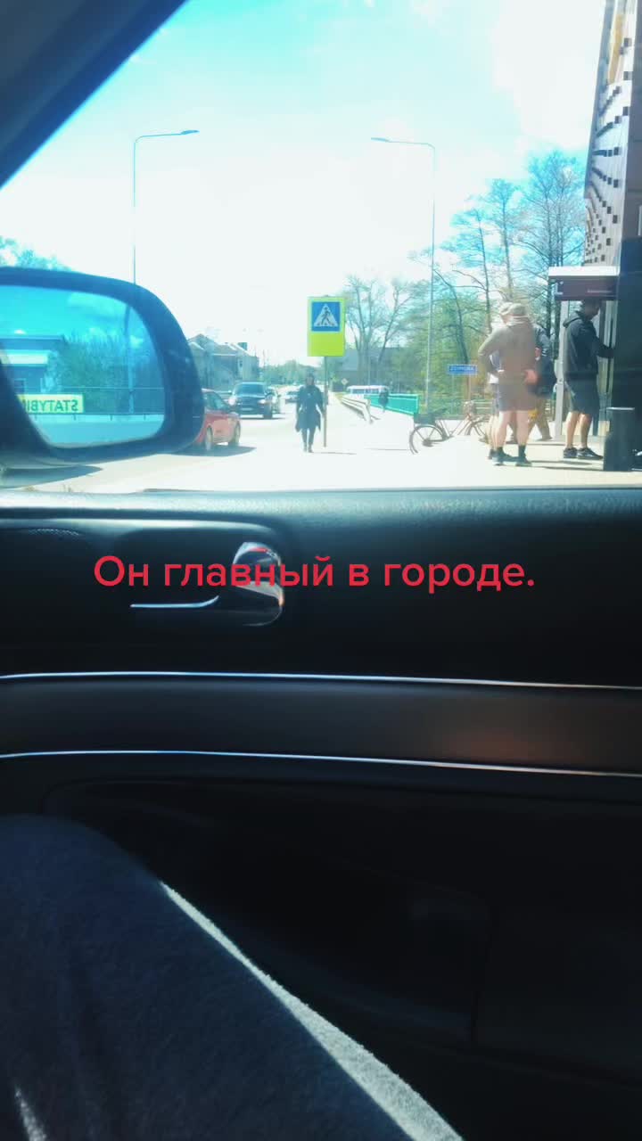 @Artur Demidov