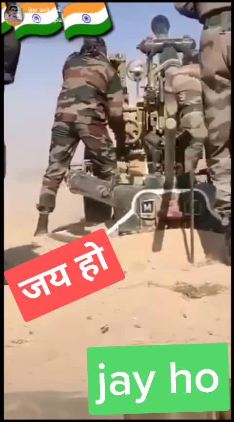 @gujju@gujarat