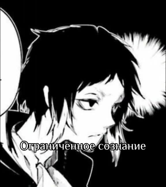 @люблю бсд