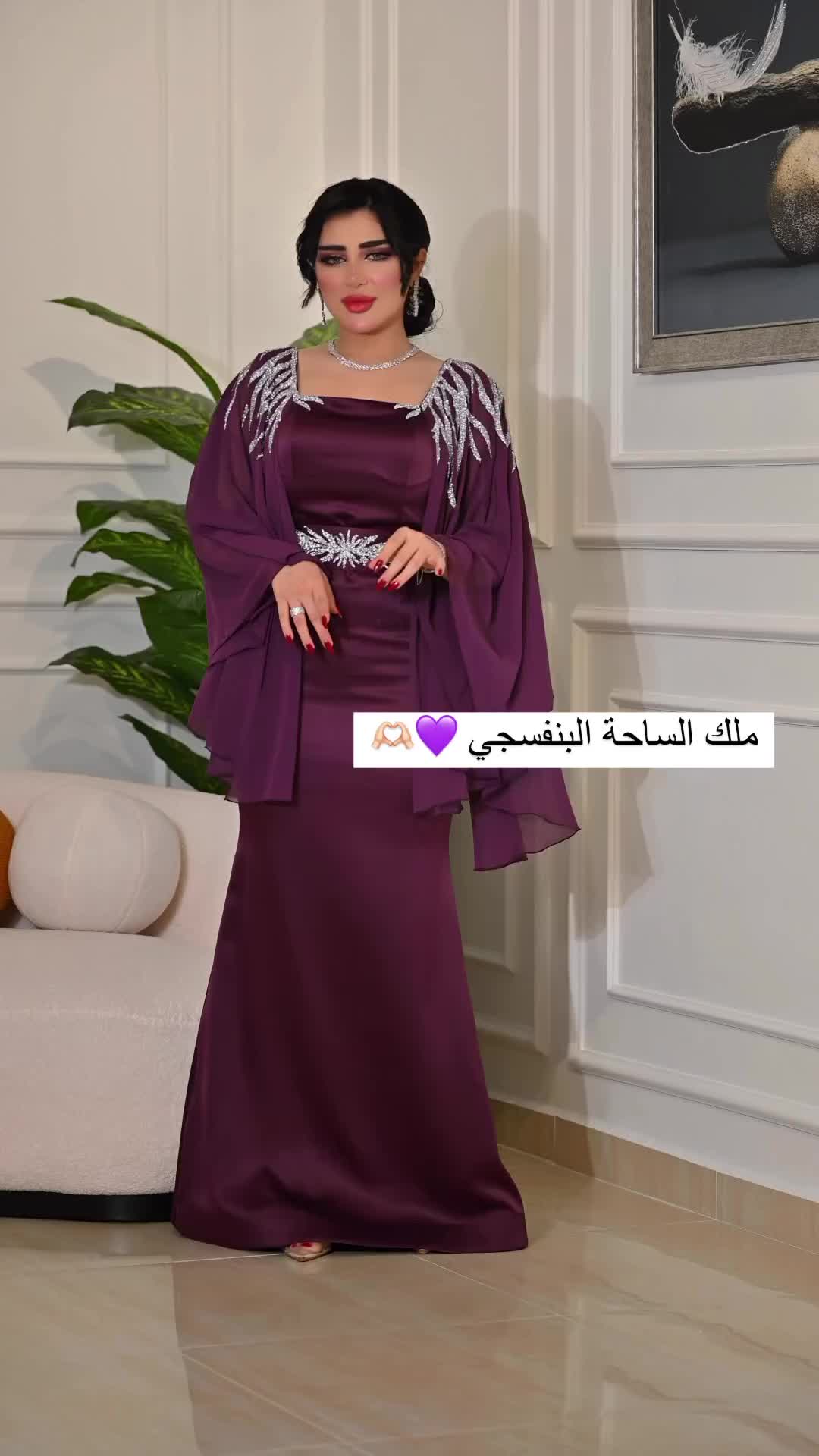@Malath fashion ๐