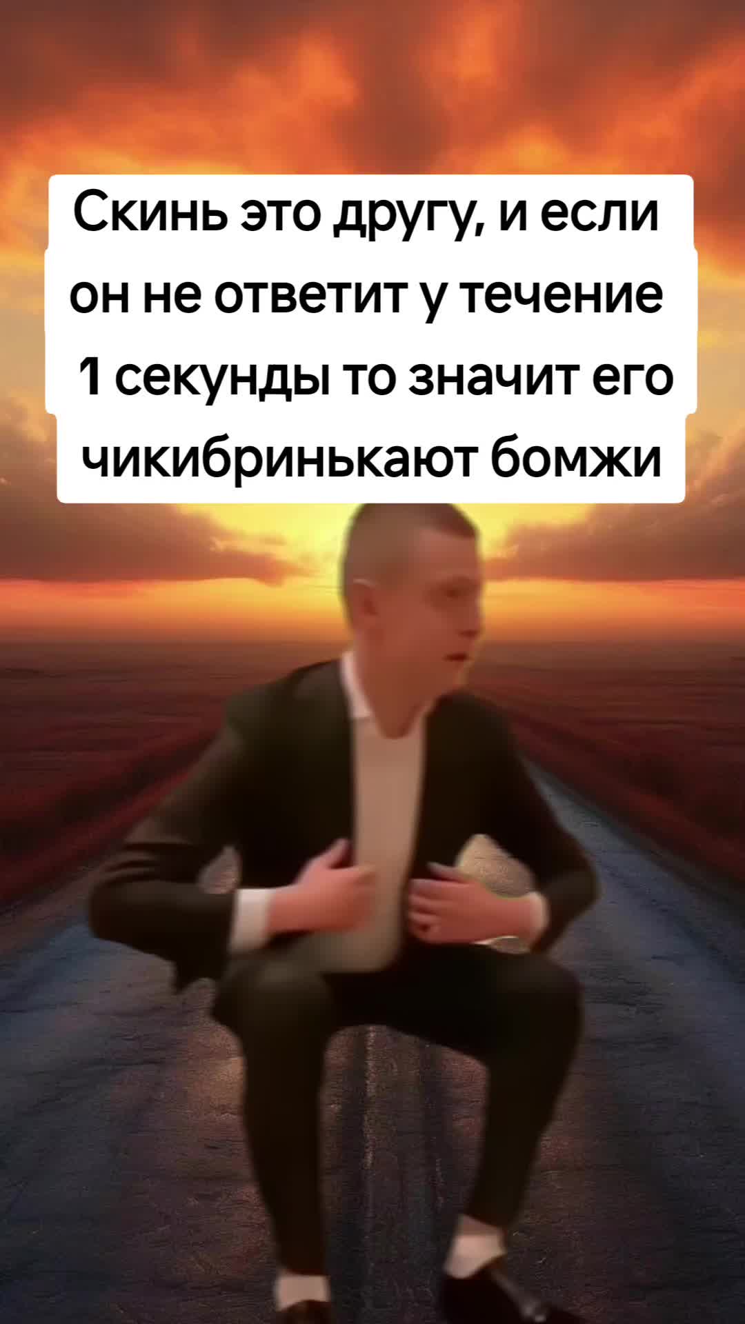 @Benzo