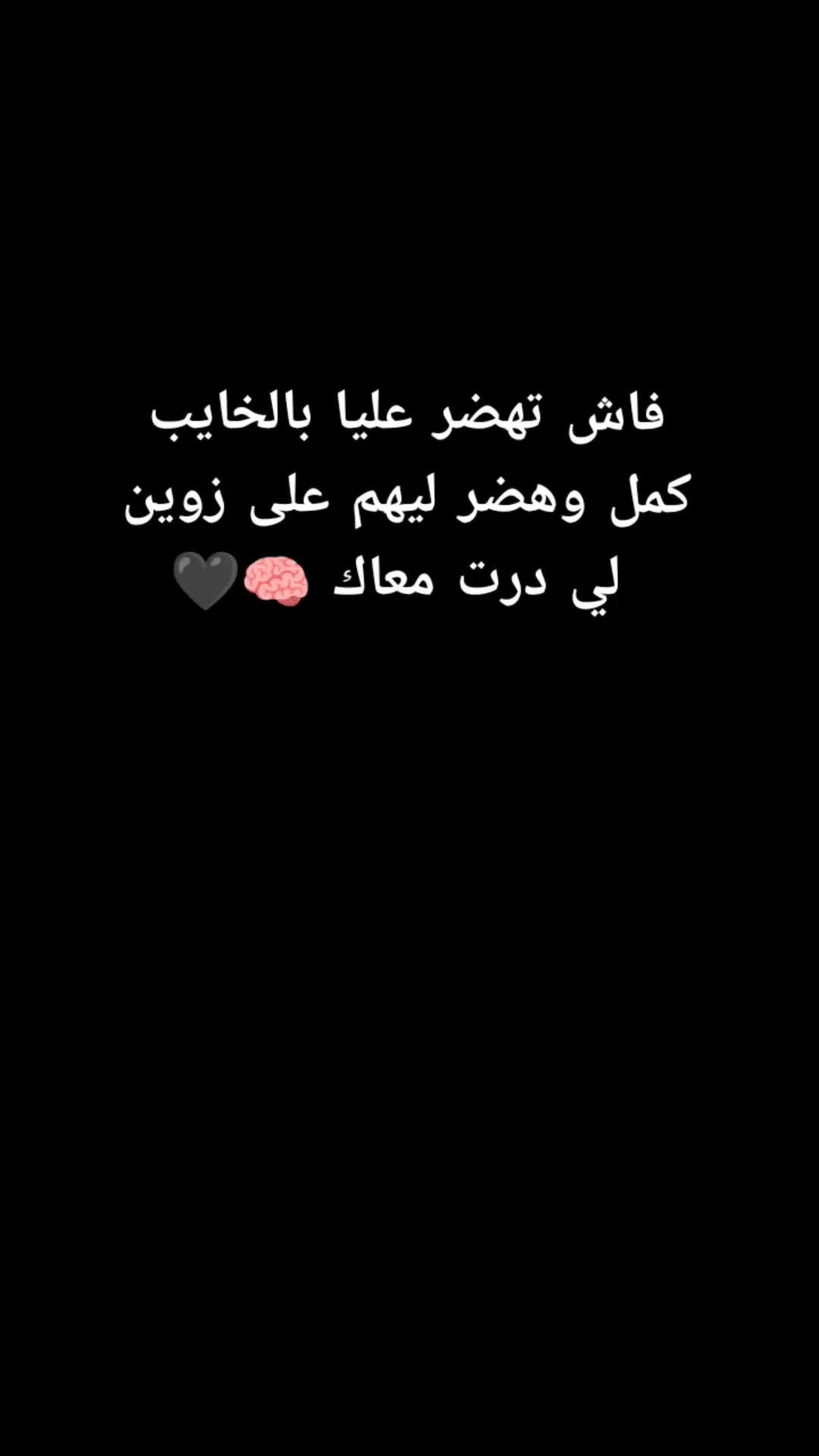 @تصميم_فيديوهات🎶🎤🎬