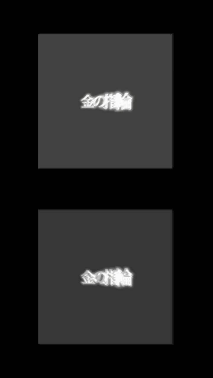 @トリ