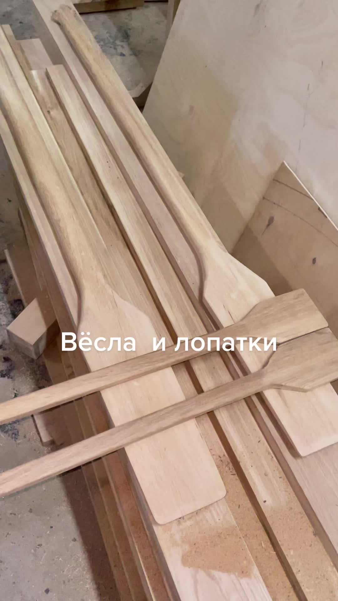 @Елена Кельтура