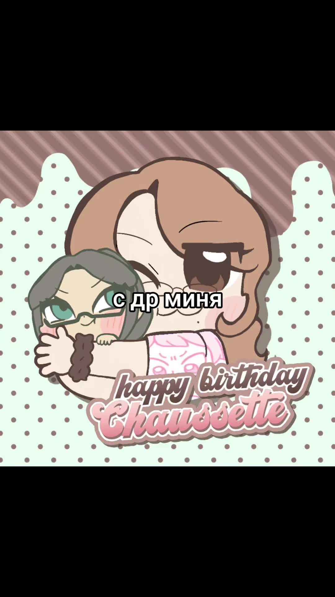 @𝓬𝓱𝓪𝓾𝓼𝓼𝓮𝓽𝓽𝓮 ˢʰᵘᵏᶦˢˢᵉʳ