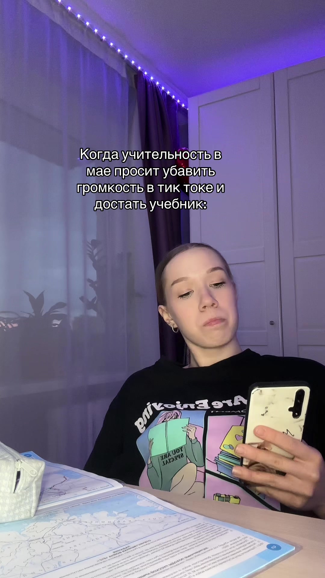 @тгк: KIRME