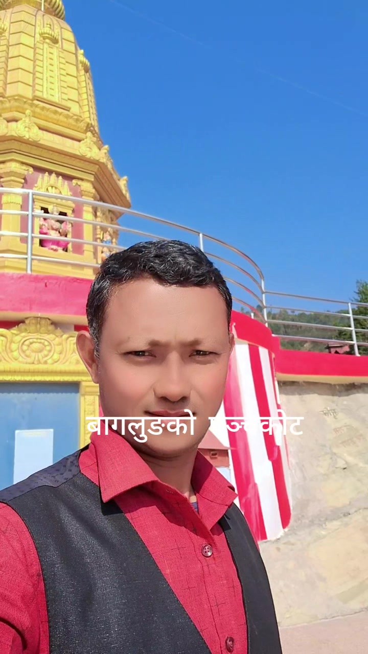 @Ganesh Rana
