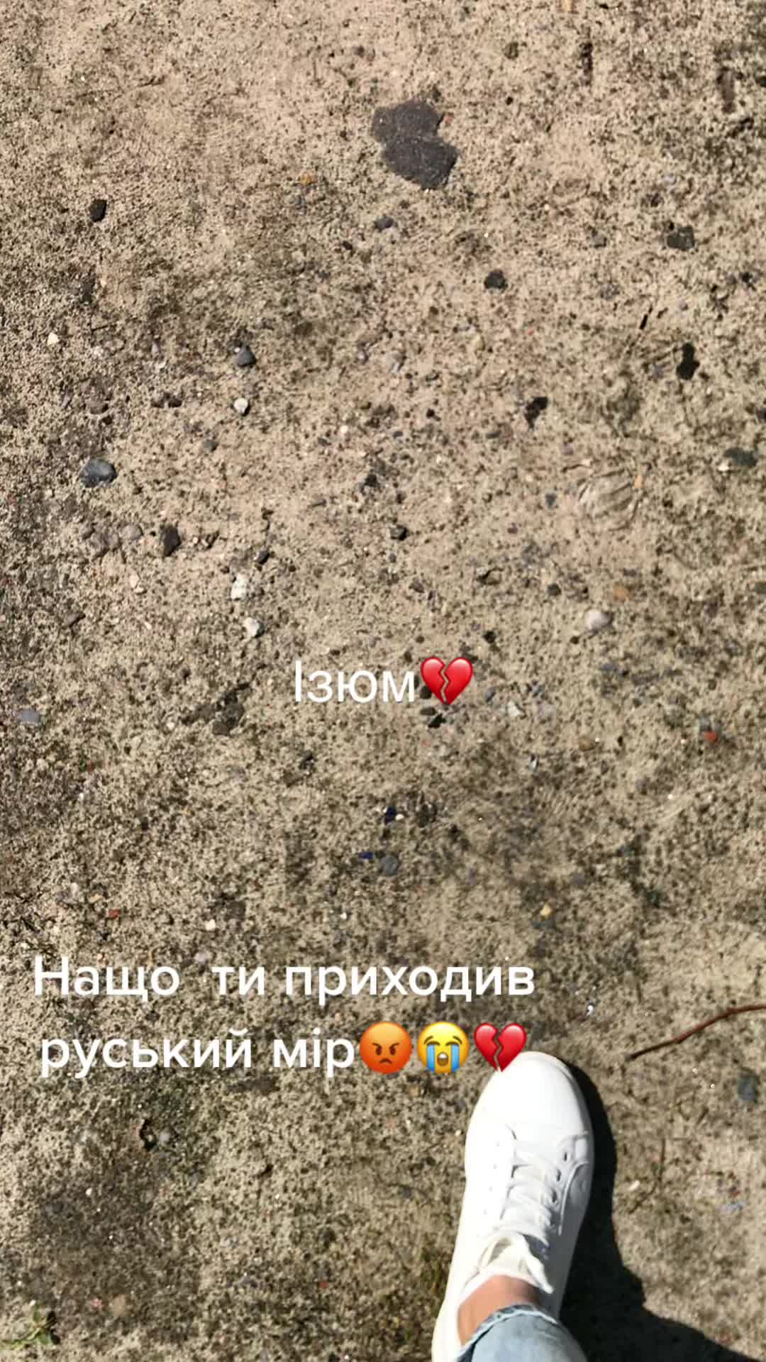 @🇺🇦Украіночка🇺🇦💙💛