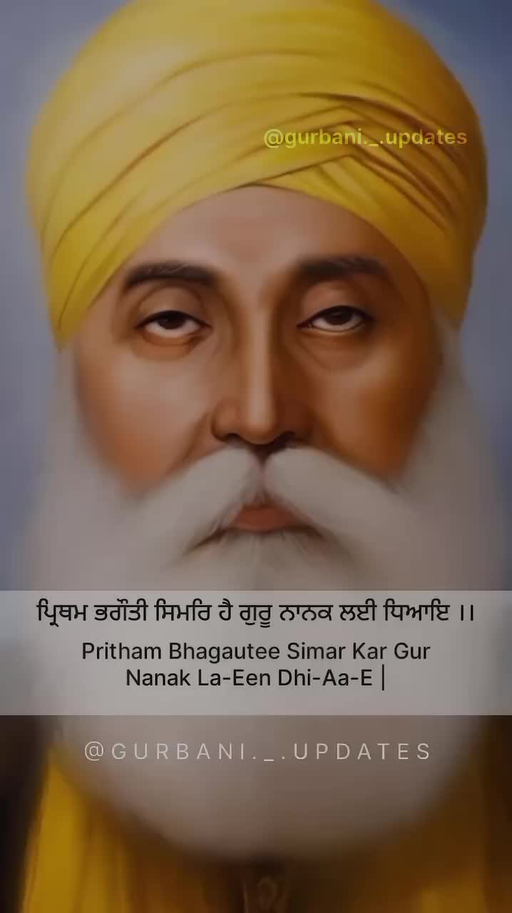@Baljinder Kaur