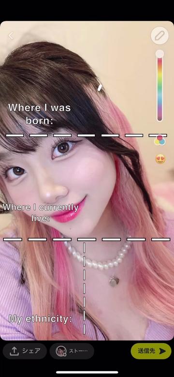 @aimi 🎀