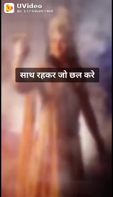 @manish Yadav ji 9677