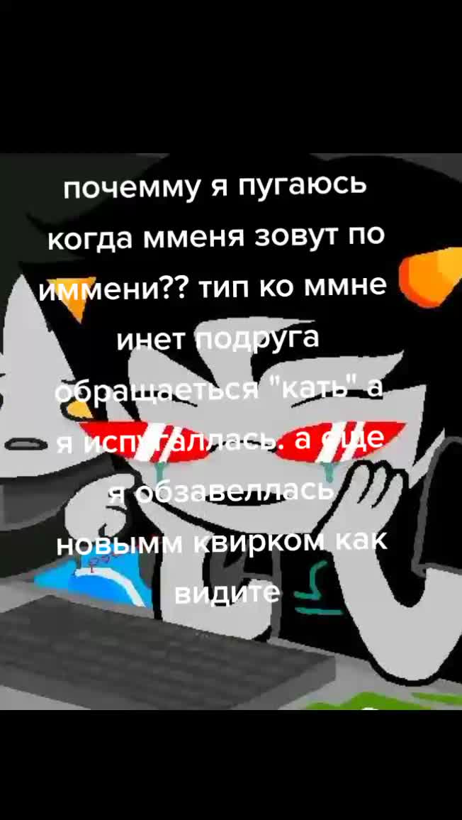 @закнафейн гений